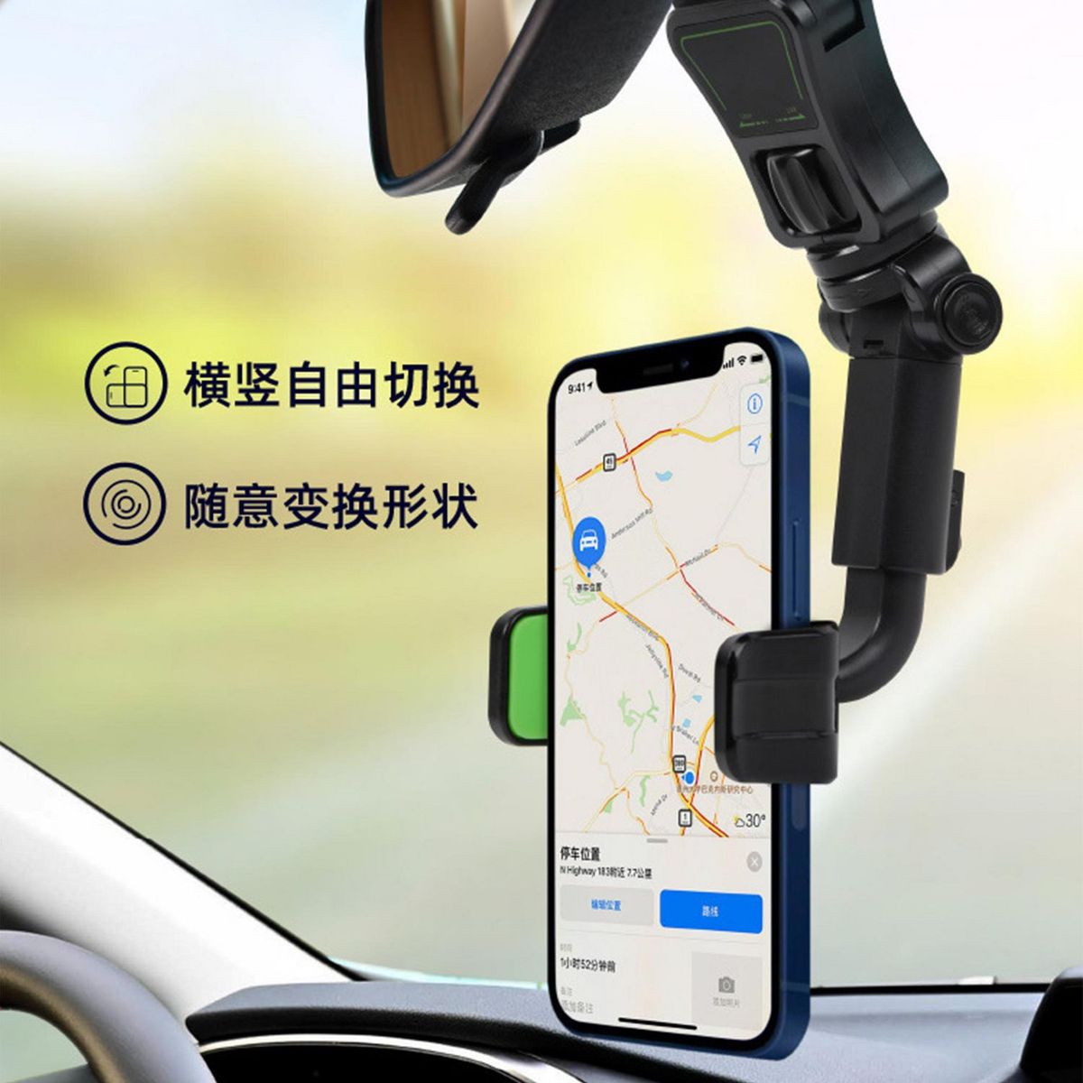 ALLPACK HOME - Soporte de Celular para Auto tipo Gancho