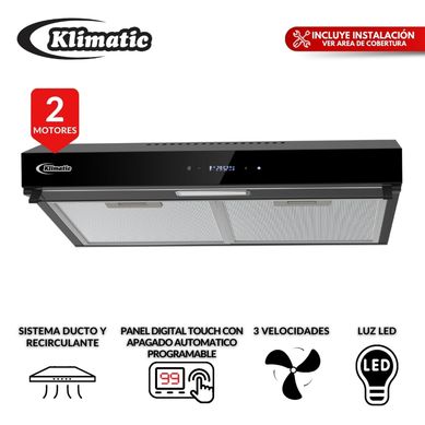 Campana Convencional 60cm �msterdam