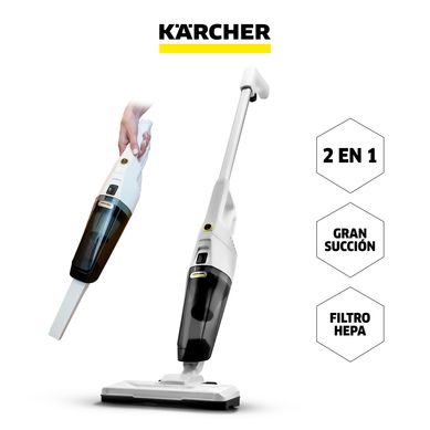 Aspiradora Vertical Karcher 0.6L Multifunci�n 2 en 1 VCL