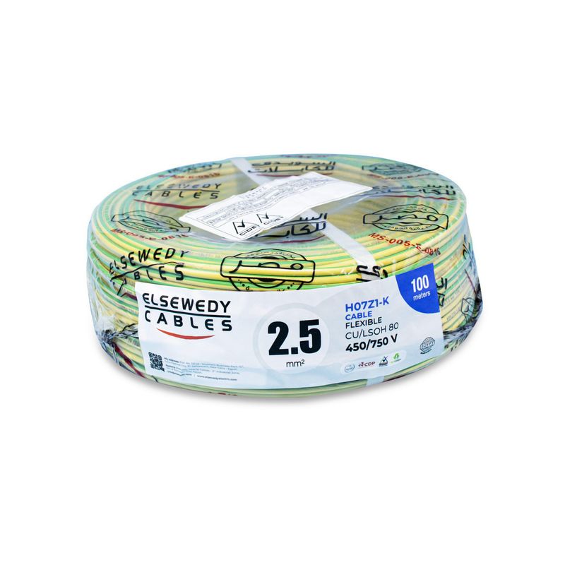 CHANG - Cable Libre de Halógeno LSOH 2.5mm2 80°C 750V C5 Verde/Amarillo