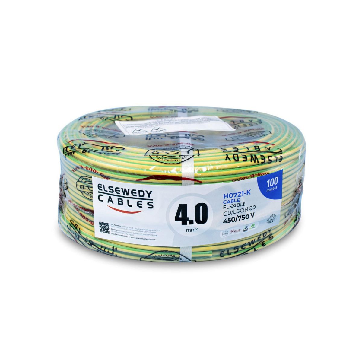 CHANG - Cable Libre de Halógeno LSOH 4mm2 80°C 750V C5 Verde/Amarillo