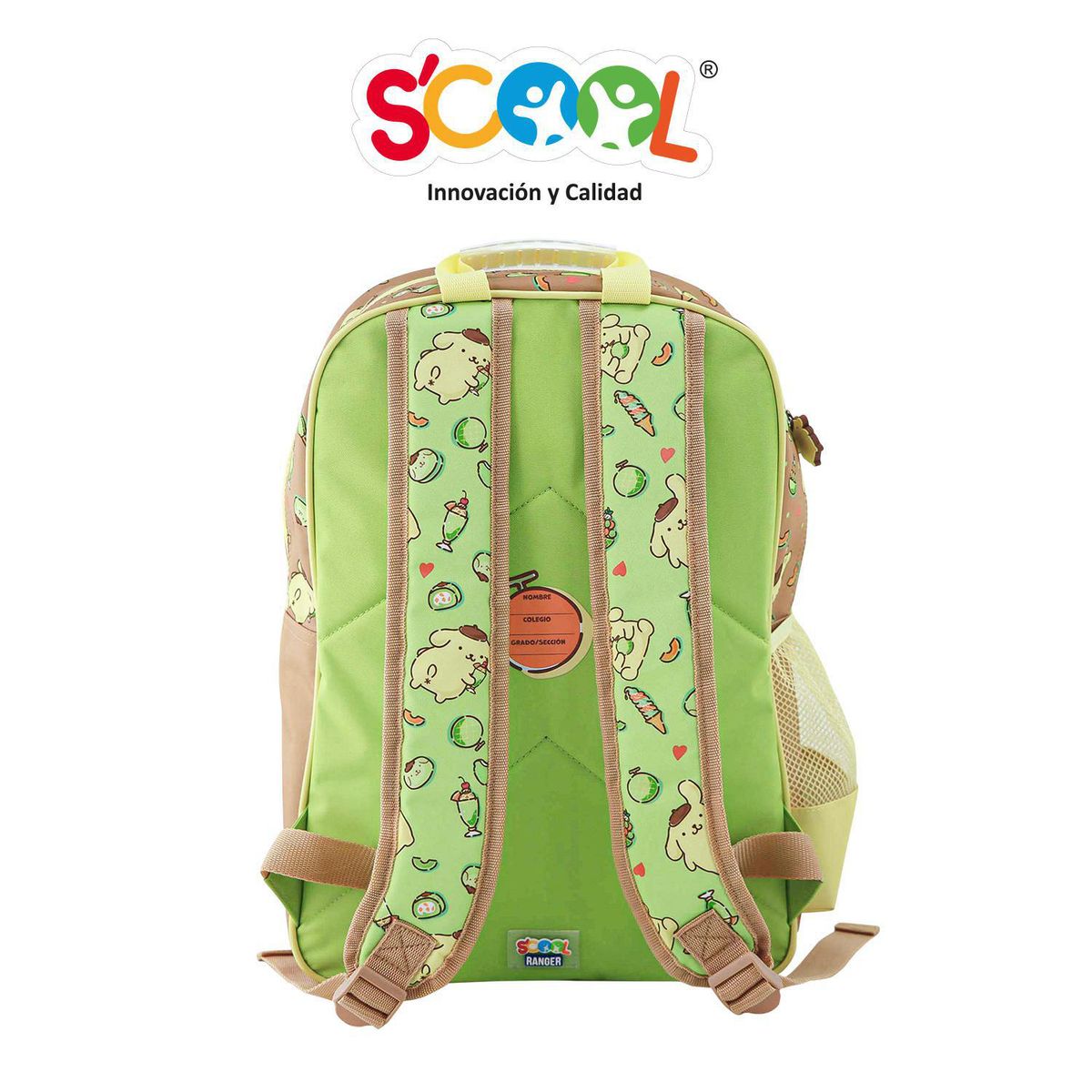SCOOL - Mochila Niña Pompompurin