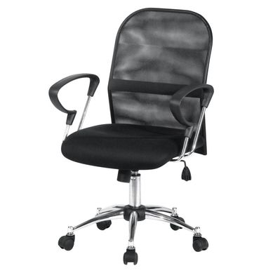 Silla de Oficina con malla y brazos Negro