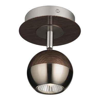 Aplique New Toronto 1L GU10