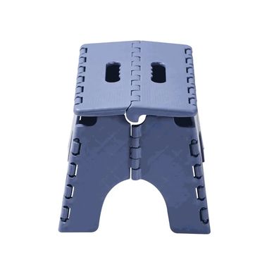 Taburete Plegable Gris