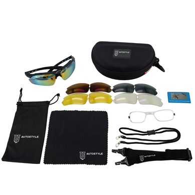 Lentes Intercamb Depor 400Uv