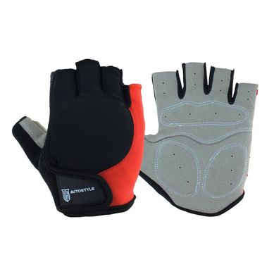 Guantes sin Dedos Hombre M Gris