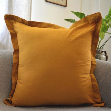 Cojn Mostaza con Borde 60x60cm