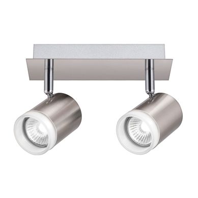 Barra Ume 2L GU10 Nickel