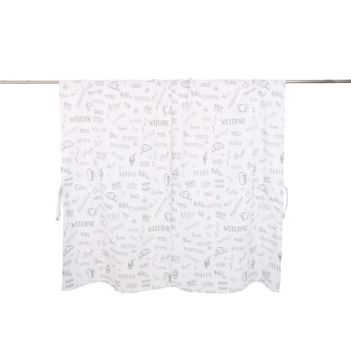 Cortina de Cocina Coffee 85x130cm Multicolor