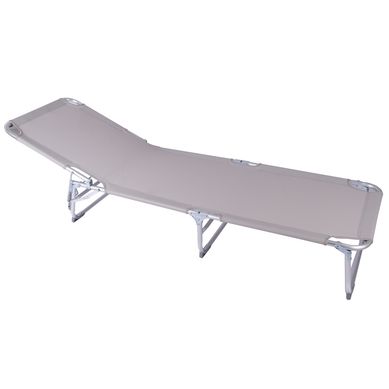 Reposera De Aluminio Plegable Gris