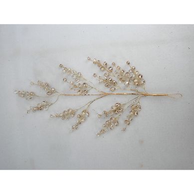 Rama Dorada Navidad 42cm