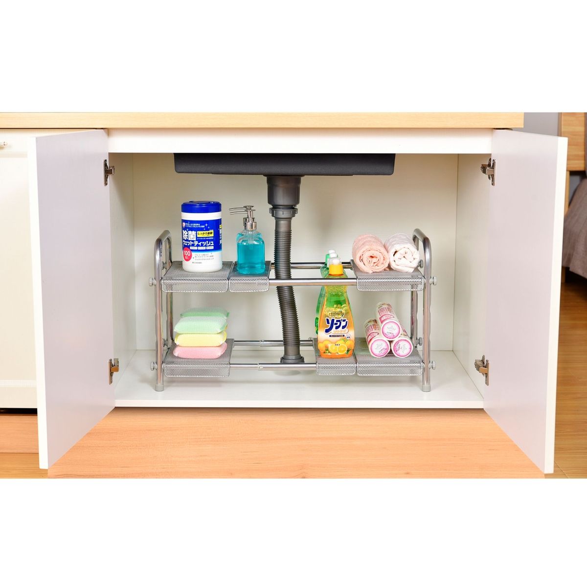 JUST HOME COLLECTION - Organizador de Cocina Fregadero Expandible 2 Niveles