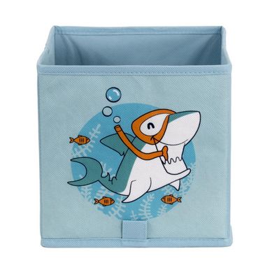 Caja Organizadora Pl�stica Plegable Infantil Tibur�n