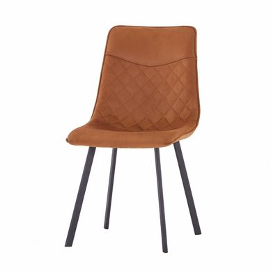 Silla de Comedor Fargen