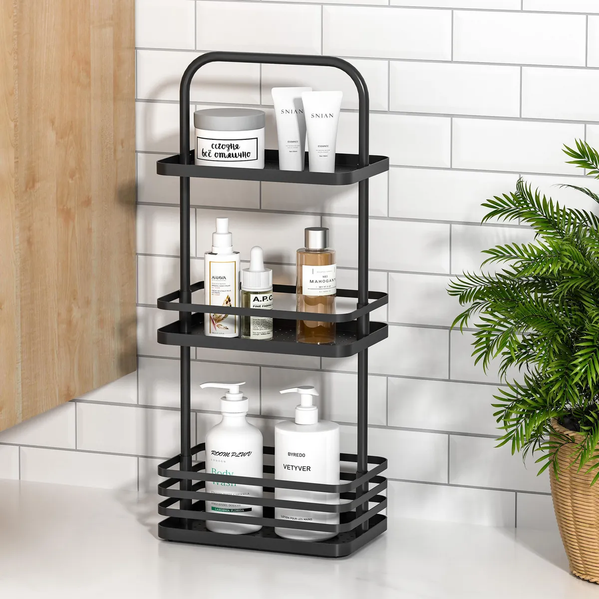 JUST HOME COLLECTION - Organizador de Ducha 3 Niveles 26x17x1.8cm Negro