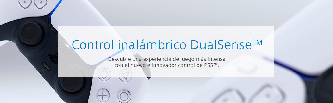 DualSense