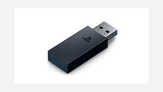 Adaptador Pulse 3D
