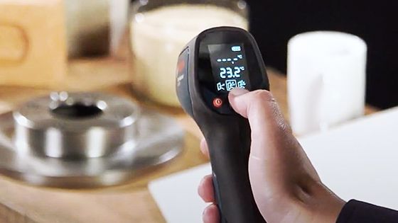 Termodetector Infrarrojo de Superficie hasta 500ºC Bosch GIS 500