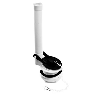 Kit salida cisterna mochila
