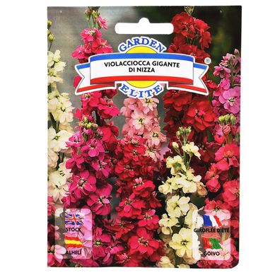 Semillas de flores alel gig niza