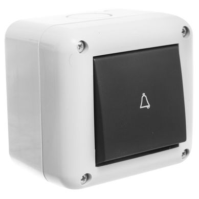 Caja exterior con 2 m�dulos con pulsador gris