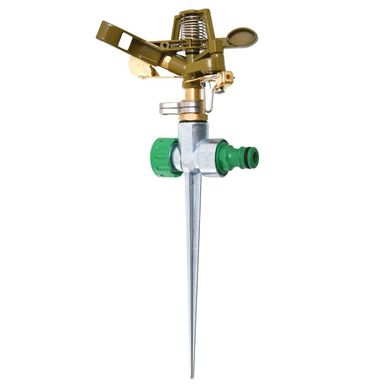 Regador aspersor bronce con espiga met�lica