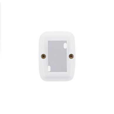 Caja externa para interior 1 modulo blanco