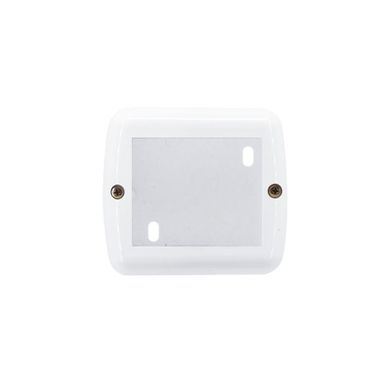 Caja externa para interior 2 modulos blanco