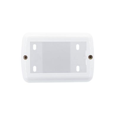 Caja externa para interior 3 modulos blanco