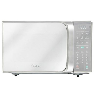 Microondas digital 20 L 1050 W plateado