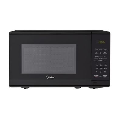Microondas digital 20 L 1050 W negro