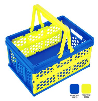 Canasta plegable 45 x 33.3 x 25 cm azul y amarillo