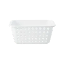 Pack de 2 canastos Olenka 5.2 L