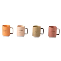 Taza 405 ml