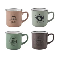 Taza de cerámica 300 ml