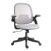 Silla de escritorio Gresie regulable beige