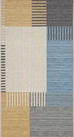 Alfombra caminero Capuccino 60 x 110 cm multicolor