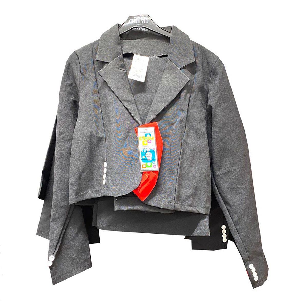 GRIMILDA - Traje Huaso Elegante Niño