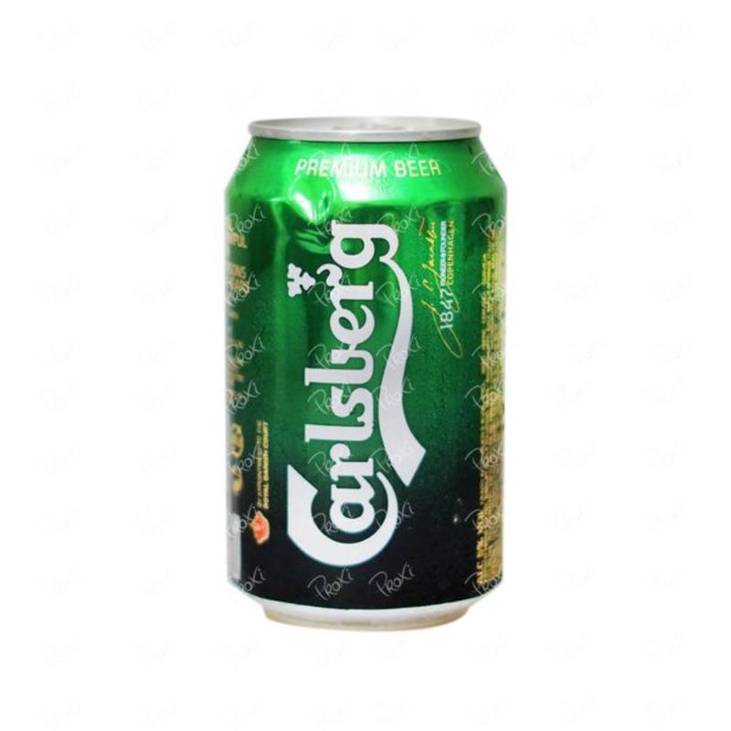 CARLSBERG - CERVEZA CARLSBERG LATA 330 CC.