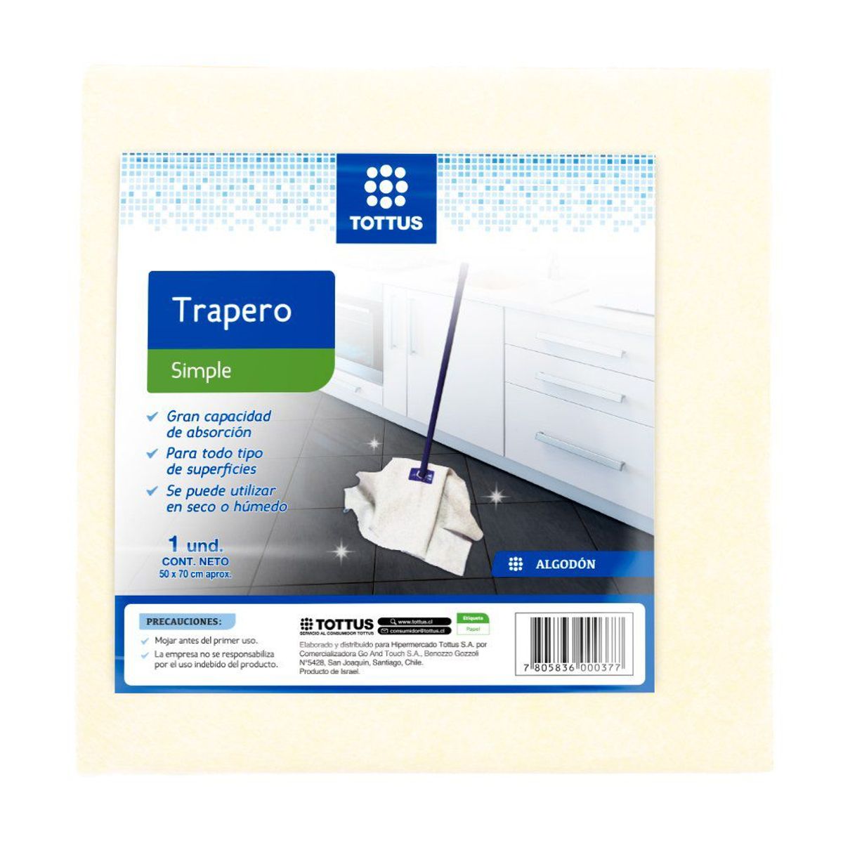 TOTTUS - Trapero Simple 50 X 70 CM