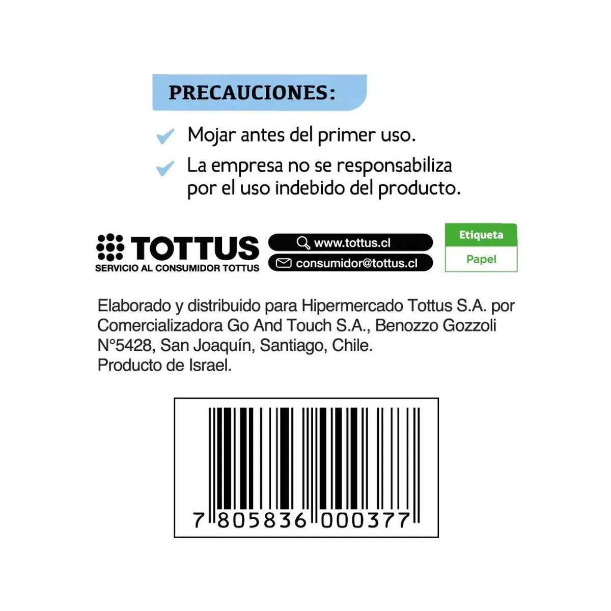 TOTTUS - Trapero Simple 50 X 70 CM