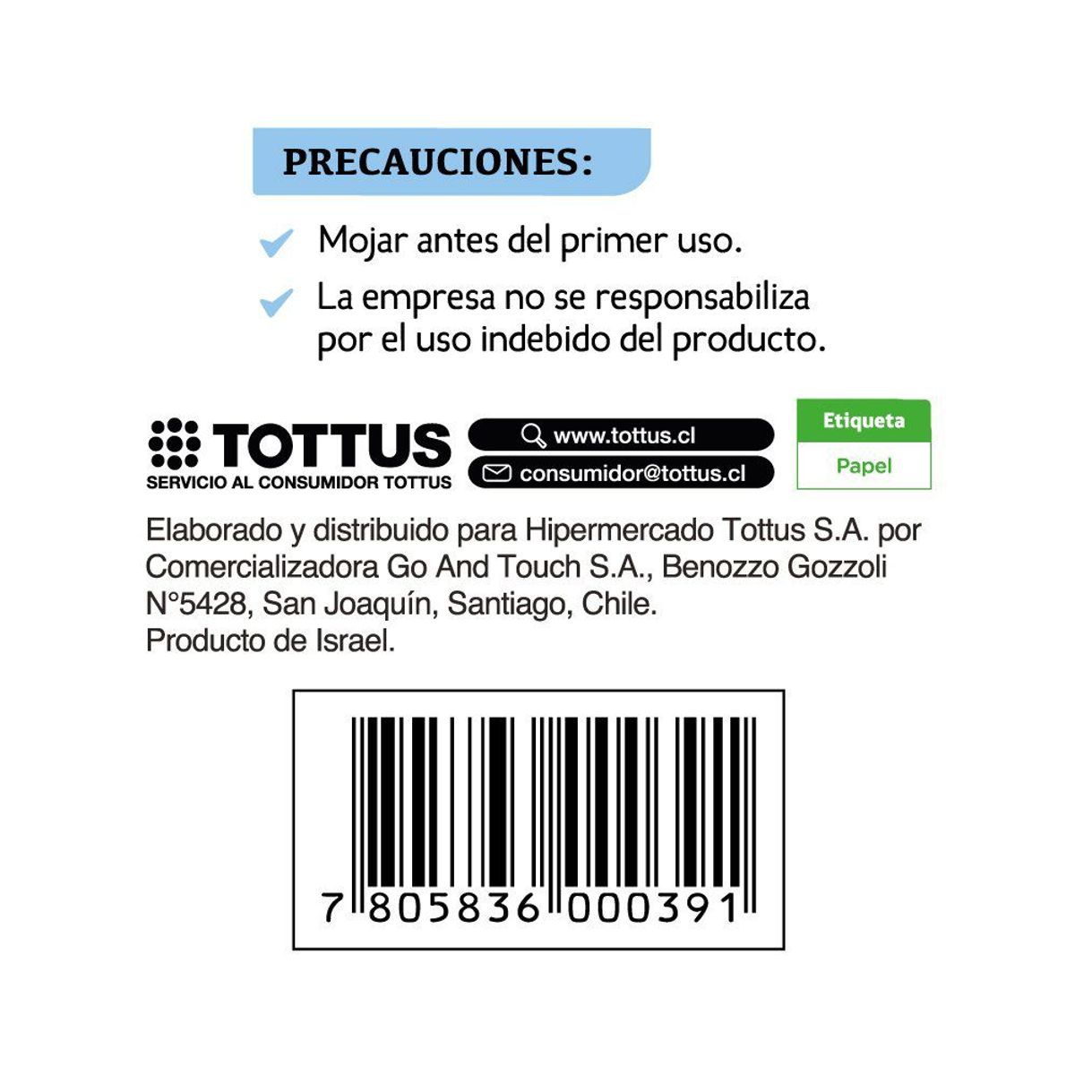 TOTTUS - Trapero Doble 50 X 50 CM
