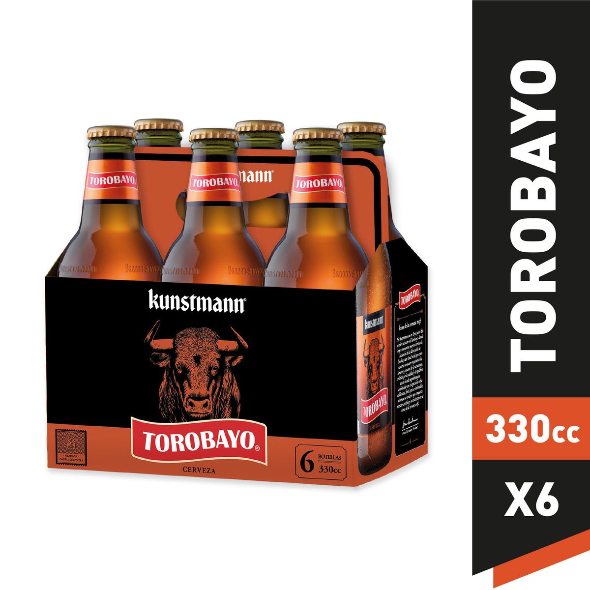 KUNSTMANN - CERVE KUNS TOR SIX PACK BOT 5G GL 350 CC