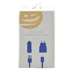 GREEN E - Kit Cable 3x1 Lightning