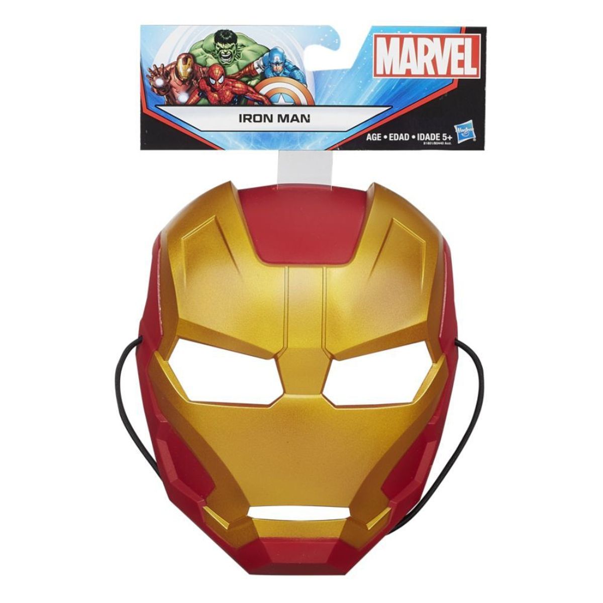 AVENGERS - Hasbro Marvel - Máscara de juguete