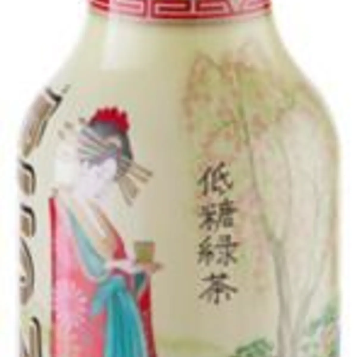 ARIZONA - Te Verde Zero Arizona.