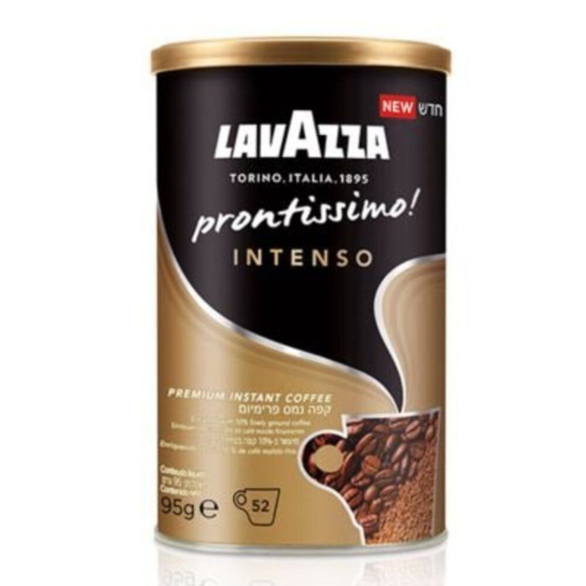 LAVAZZA - Café Instantáneo Prontissimo Intenso Lavazza 95 g