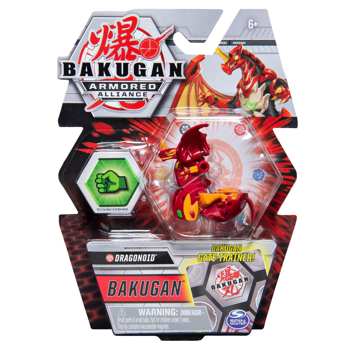 BAKUGAN - BAKUGAN PACK 1