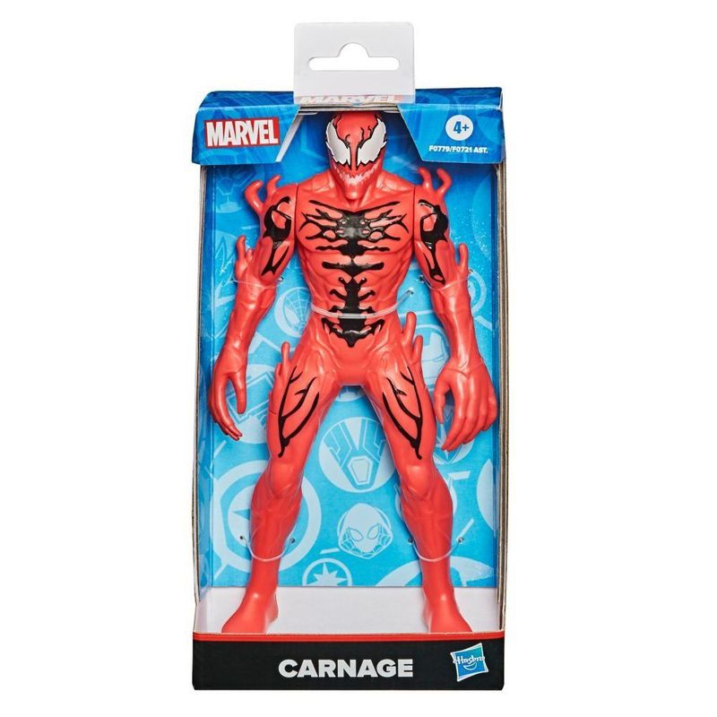 AVENGERS - Juguete Marvel - Figura de acción coleccionable de Súper Héroe de 24 cm